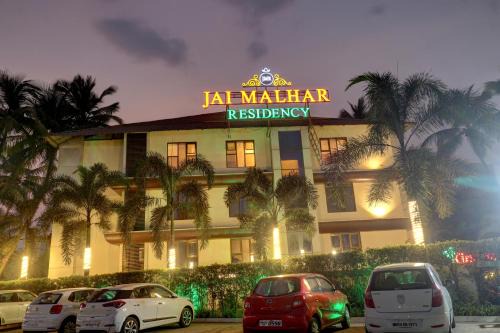 Panvel Hotel | JAI MALHAR RESIDENCY