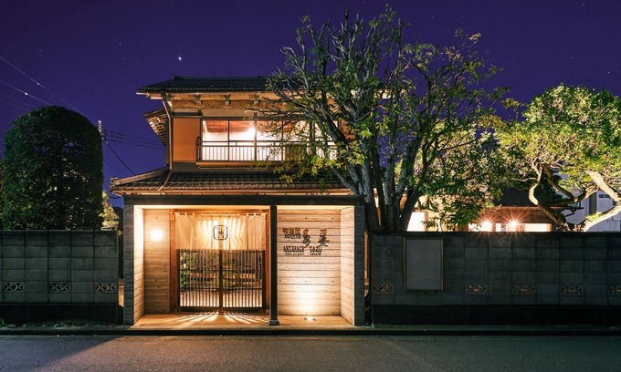 Ogano-machi House | Japanese space Tazu With a town walking bill tha / Chichibu Saitama