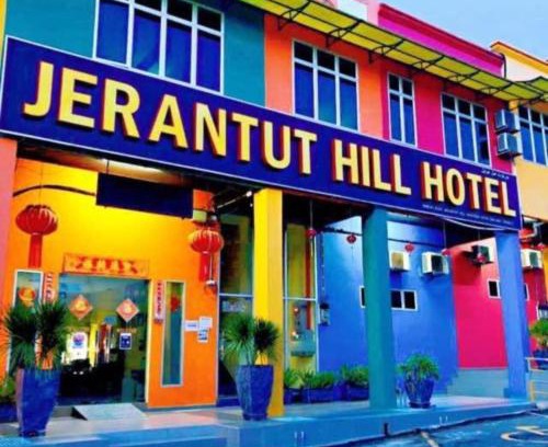 Sungai Jan Hotel | JERANTUT HILL HOTEL