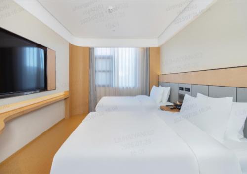 Shijingshan Hotel | JI Hotel Beijing Shijingshan Zhongguancun Science Park