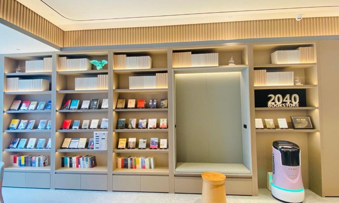 Yu Hua Hotel | JI Hotel Changsha Middle Furong road
