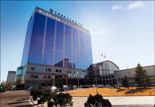Yizhuang Hotel | Jinjiang Fuyuan Hotel