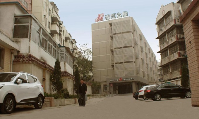 Longzihu Qu Hotel | Jinjiang Inn Bengbu Railway Station First Jiefang Road