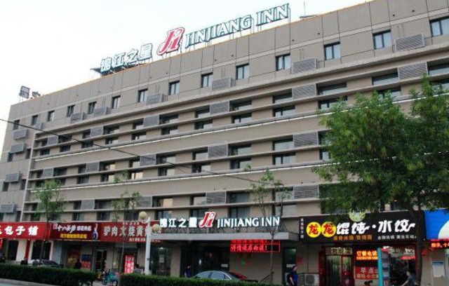 Xinhua District Hotel | Jinjiang Inn Cangzhou Railway Station