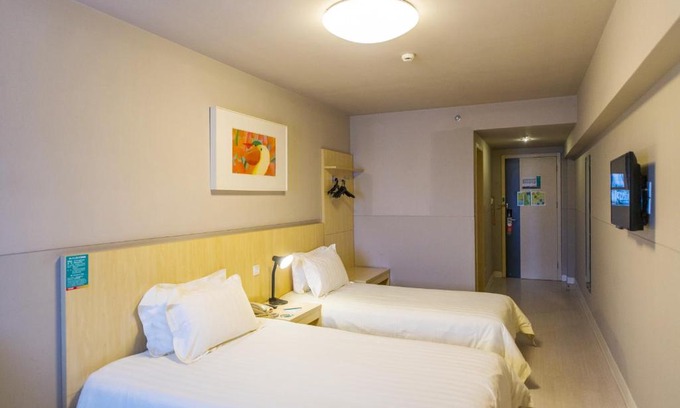 Yunyan District Hotel | Jinjiang Inn Guiyang Qianlingshan Park