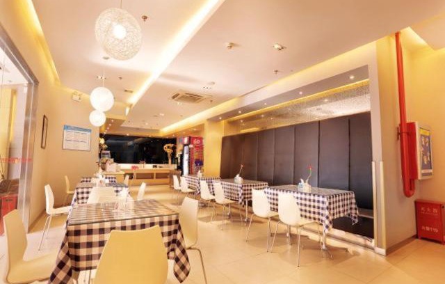 Guangyang District Hotel | Jinjiang Inn Langfang Pedestrian Street