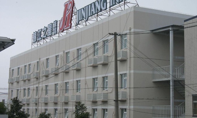 Yu Hua Tai Hotel | Jinjiang Inn Nanjing South Train Station