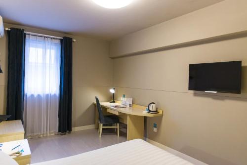 Yuci Hotel | Jinjiang Inn Select Jinzhong Yuci Old Town