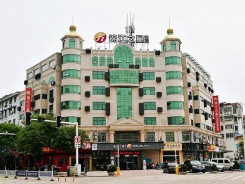 Dongtai Hotel | Jinjiang Inn Select Yancheng Dongtai Gulou Road Pedestrian Street