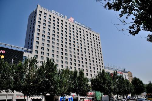 Zhangshi Develop Zone Hotel | Jinjiang Inn Shenyang Zhangshi Zhongyang Avenue