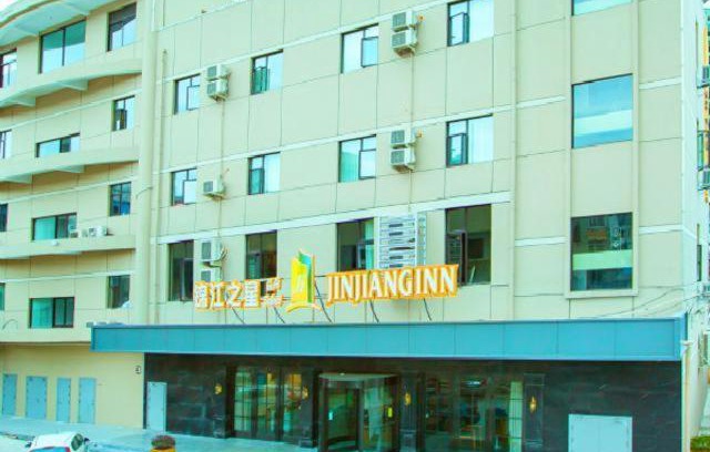 Ouhai District Hotel | JinJiang Inn WenZhouNan Railway Station Xinqiao