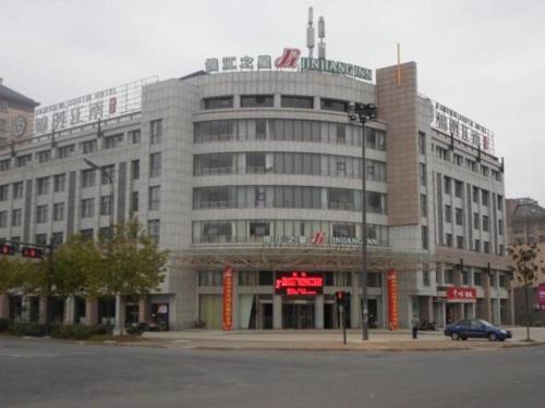 Yancheng Hotel | JinJiang Inn Yancheng Xiangshui the Yellow River Road Branch