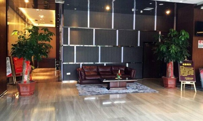 Cangshan Hotel | Jinjiang Metropolo Hotel Fuzhou Cangshan Wanda Plaza