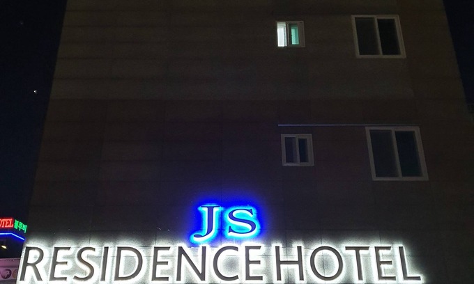 Okpo-dong Hotel | JS Residence Hotel Okpo