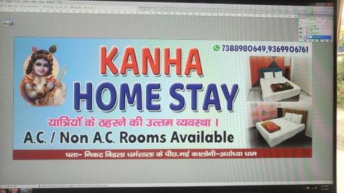Ayodhya House | Kanha Homestay