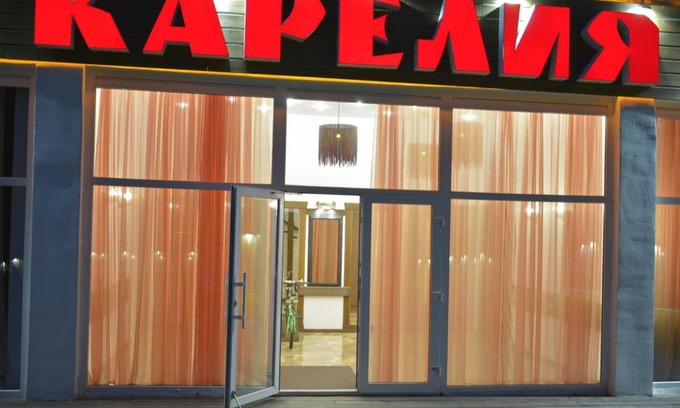 Kondopoga Hotel | Karelia Hotel