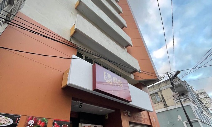 Port Louis Hotel | Kirin Guesthouse and Restaurant