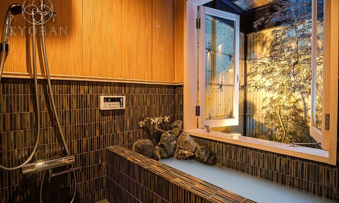 Sakyo Ward House | Kyo Design Completely Handmade One Building Renta/Kyoto Kyōto