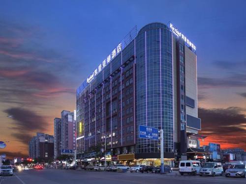 Lixin county Hotel | Kyriad Hotel Bozhou Lixin Wanbei Mall