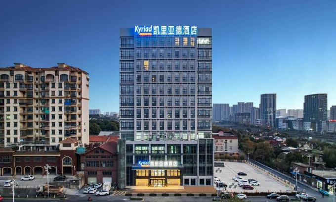 Nanchang Hotel | Kyriad Marvelous Hotel NanChang Xiang Lake Jinsha Avenue