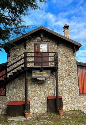 Acri House | La Locanda Del Poeta