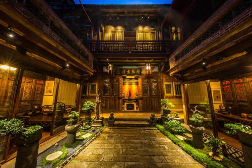 Siming House | Lansheng yard