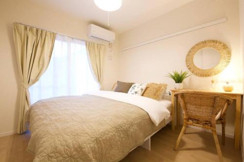 Naha City Centre Apartment | Li Kotohogi 202