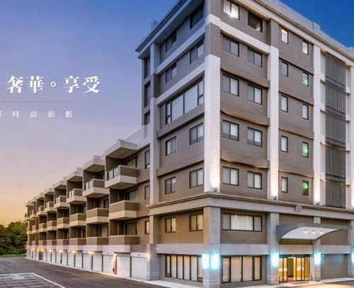 Xizhi District Hotel | liHotel
