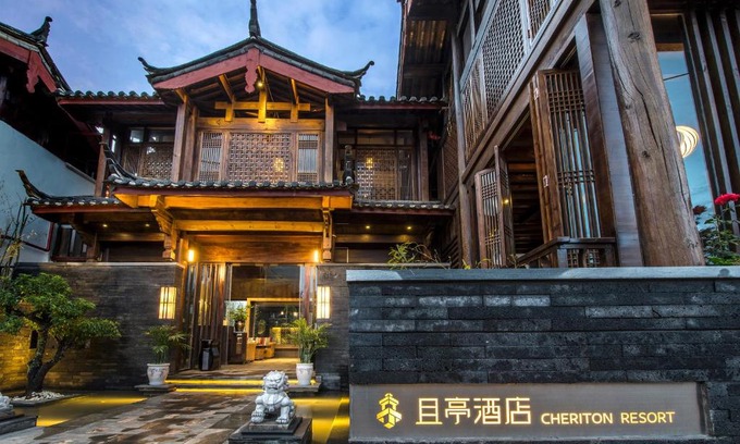 Shuhe Old Town Hotel | Lijiang Cheriton Hotel