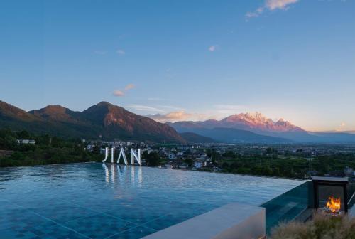 Lijiang Hotel | Lijiang Jijian Xiangwang SOOOAN Luxury Resort Hotel