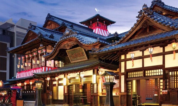 Dogo Hot Spring House | Limited to 1 group per day Chartered for peace o / Matsuyama Ehime