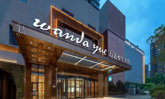 Yaodu District Hotel | Linfen Wanda Yuehua Hotel