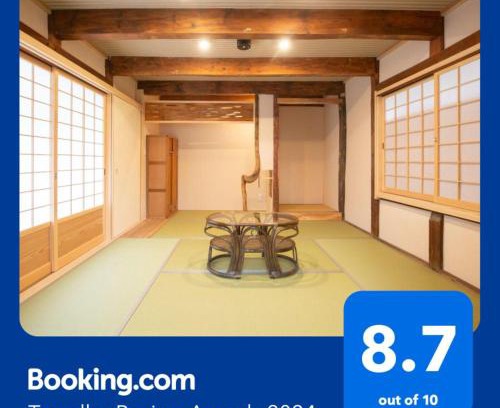 Kagamino-cho Hotel | LJ1 津山市城東蔵ホテルにし乃Nishino