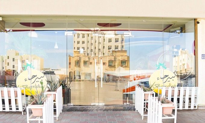 Al Maabilah House | Luxury Suite Retreat | Elegant Escape in Muscat