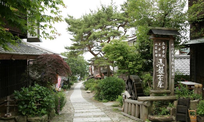 Magome House | Magome Chaya
