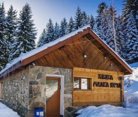 Sapareva Banya Cabin | Malka Yurta Hut