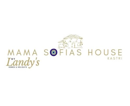 Fanari Apartment | Mama Sofia's house