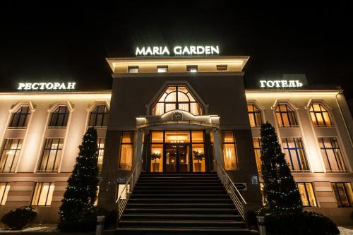 Ivano-Frankovsk Hotel | Maria Garden hotel & restaurant
