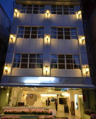 Zhongzheng Hotel | Maria Hotel
