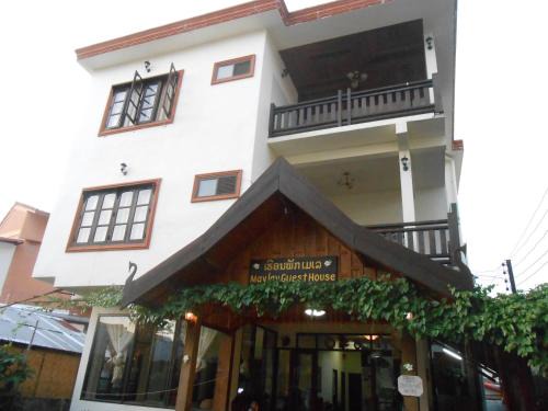 Vang Vieng House | Maylay Guesthouse