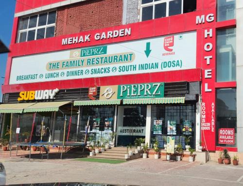 Sirsa Hotel | Mehak Garden MG Hotel