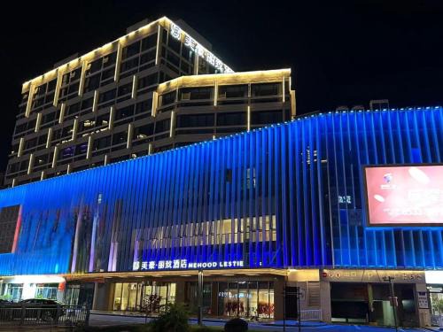 Dongtai Hotel | Mehood Lestie, Dongtai Railway Station