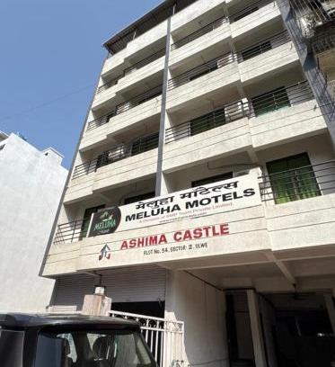 Navi Mumbai Apartment | Meluha Motels