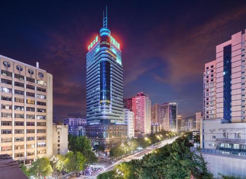 Gulou Hotel | Mercure Fuzhou Downtown