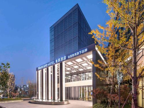Kunshan Hotel | Mercure Kunshan Hi Tech Zone