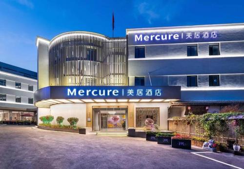 Zhanqiao Hotel | Mercure Qingdao Downtown