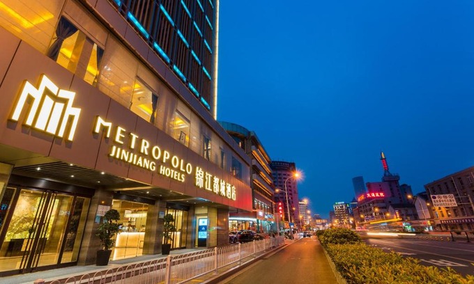Yunlong District Hotel | Metropolo Jinjiang Xuzhou Railway Station Suning Plaza Chudu
