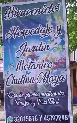 El Remate Apartment | Mi jardín hospedaje