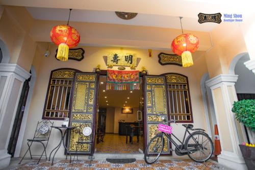 Old Phuket Town House | Ming Shou Boutique House