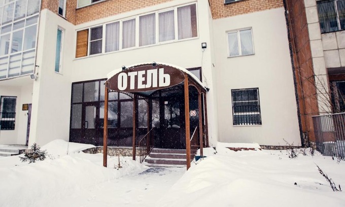 Molotovka Hotel | Mini-hotel Komfort